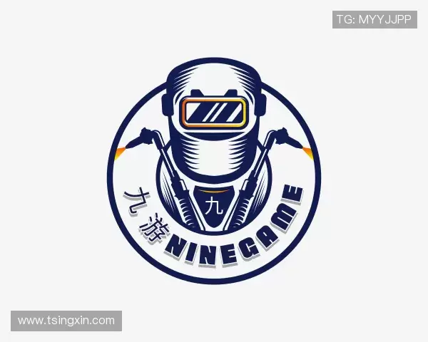 关于九游ninegame